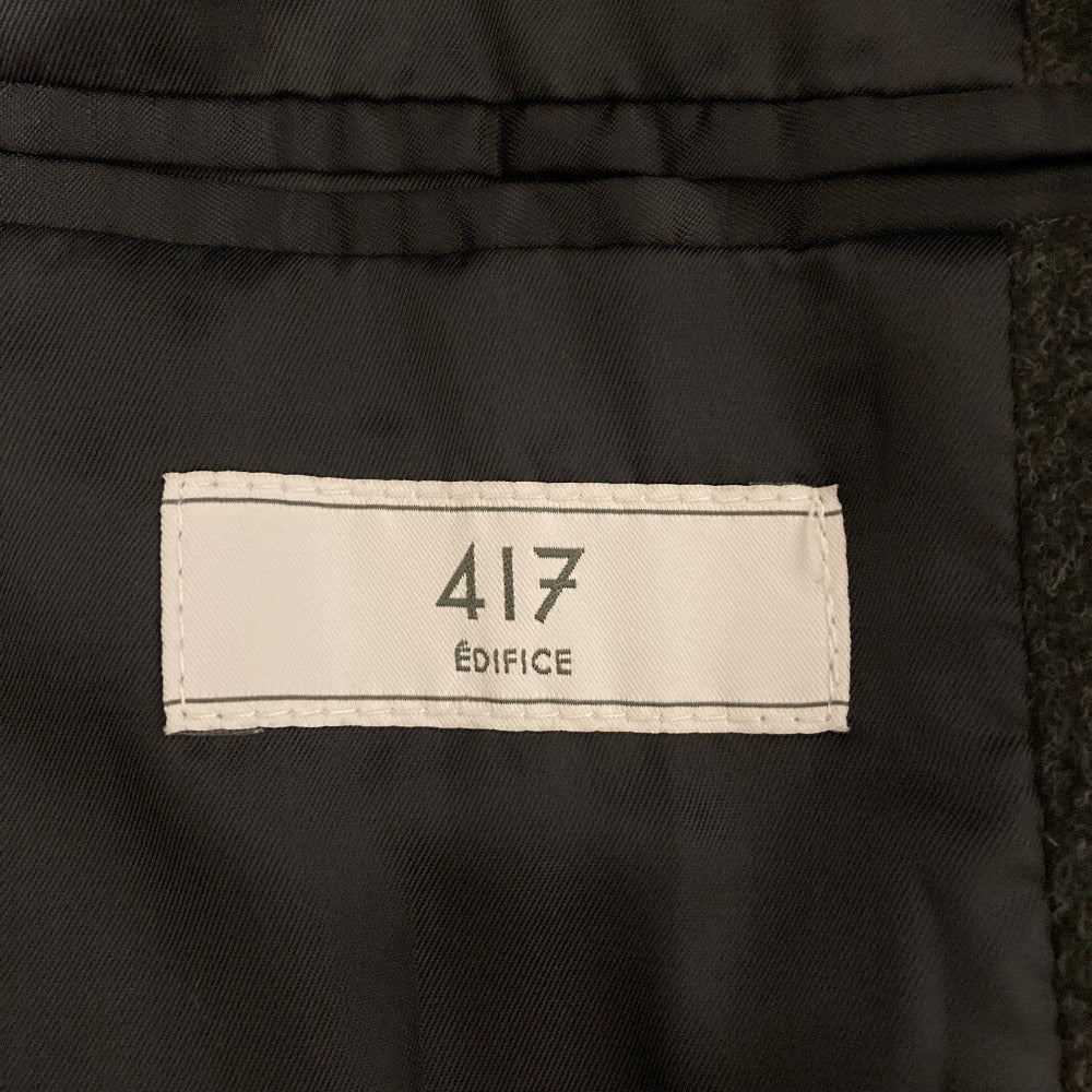 417 by EDIFICE Woollik Beaver Stand Coat - Image 4