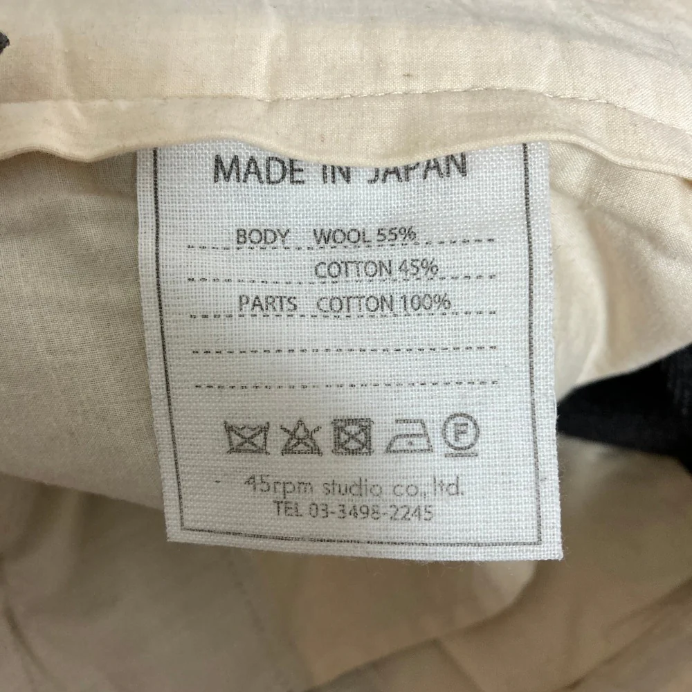 45R Easy Wide Pants - Image 4