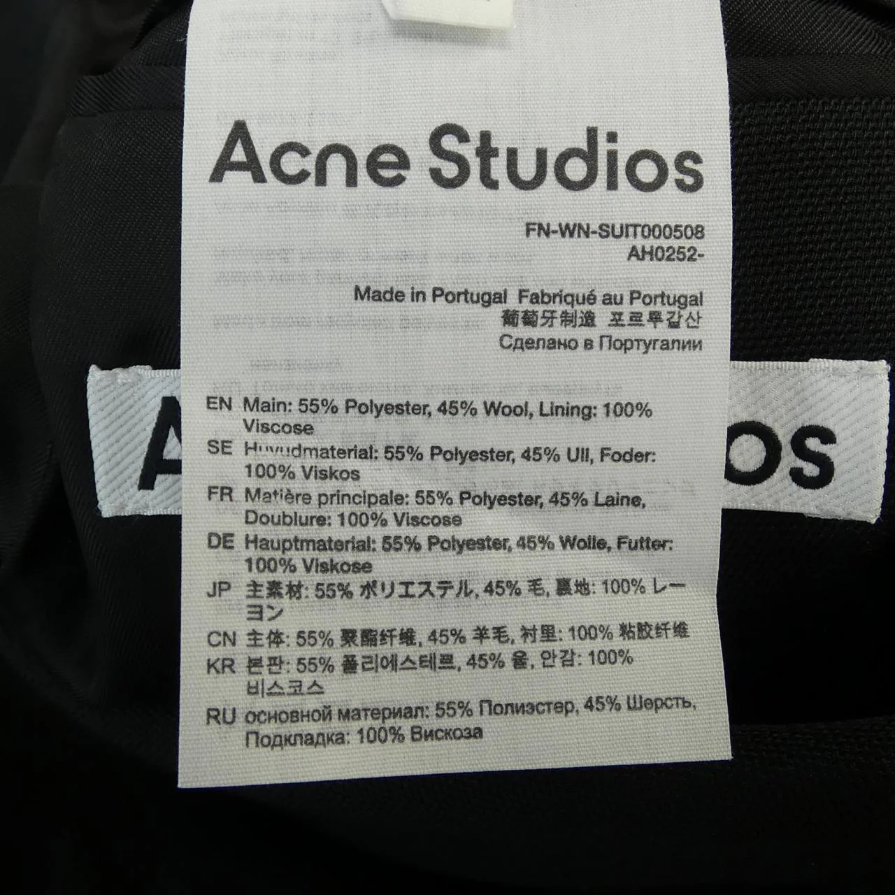 Acne Studios Jacket - Image 3