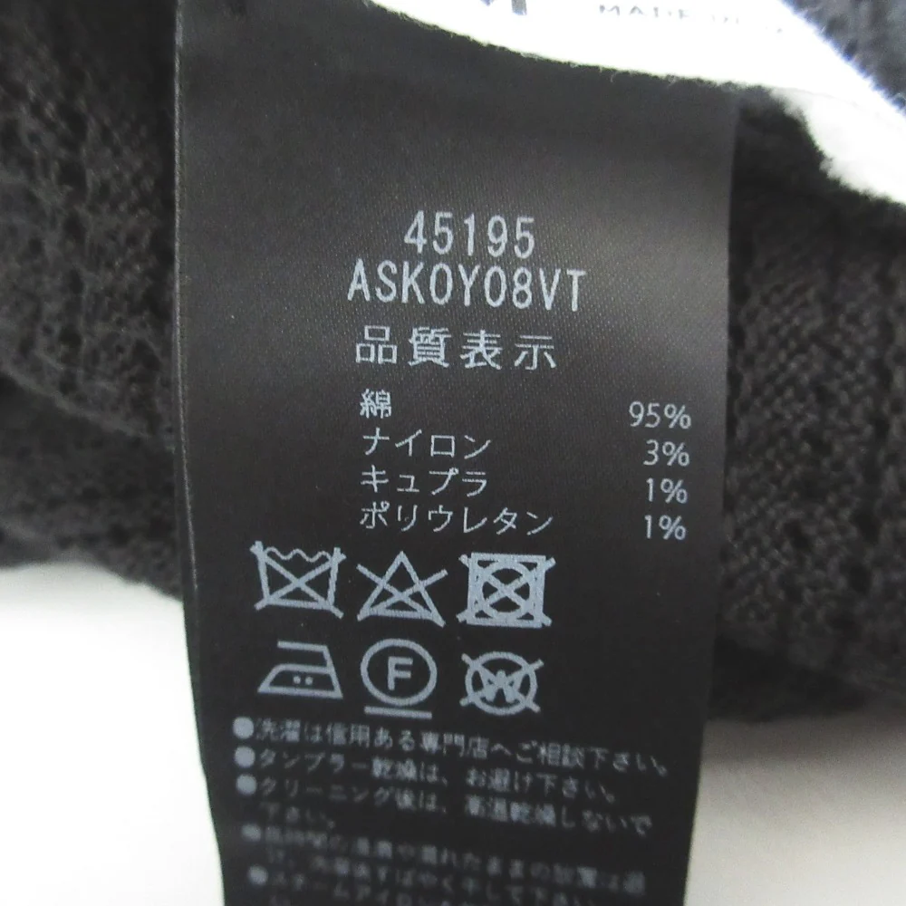 ADEAM Sage Cardigan Knit Cardigan - Image 7