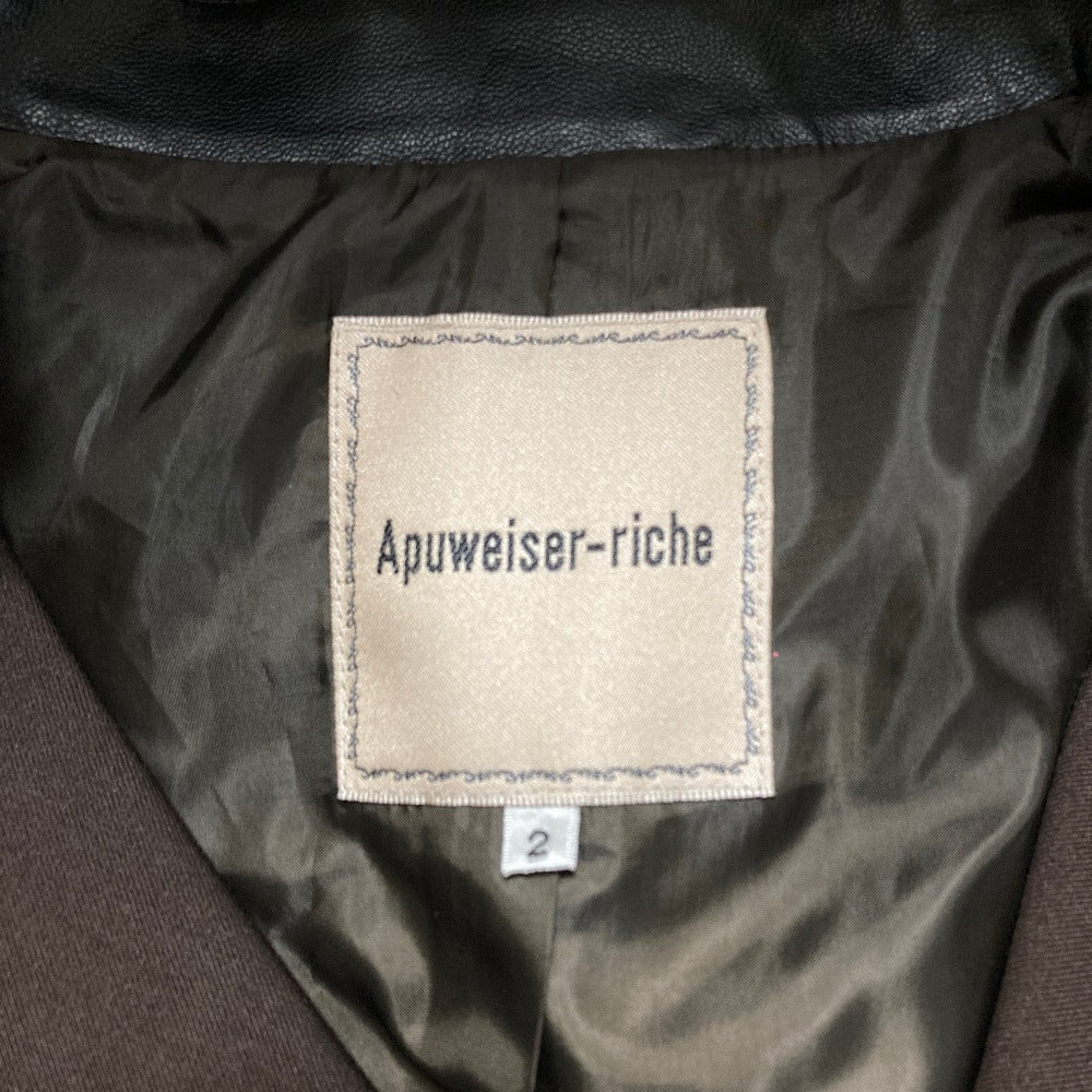 Apuweiser-riche Frill Layered Jacket - Image 6