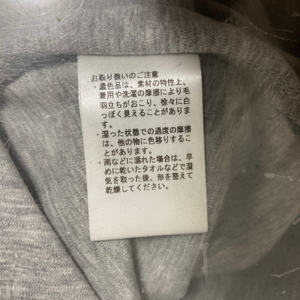 ATTACHMENT Cotton Cardigan - Image 8