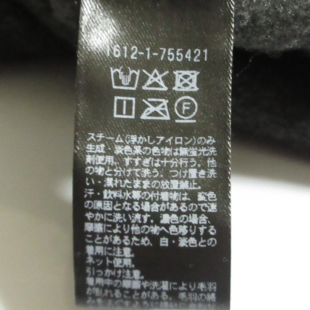 Beauty&Youth United Arrows Wool Fleece Pullover - Image 11