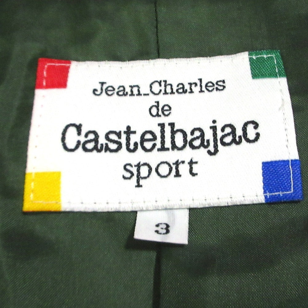Castelbajac Embroidered Fleece Jacket - Image 10