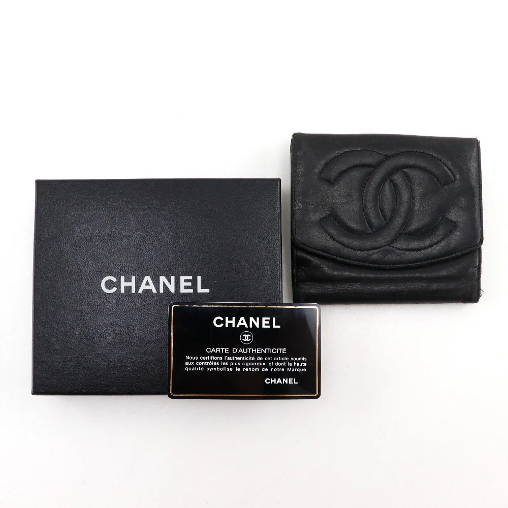 Chanel Coco Mark Lambskin Wallet - Image 14