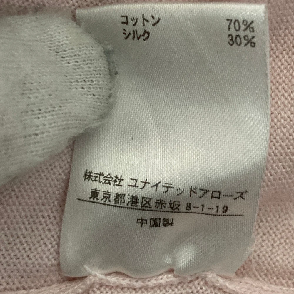 Drawer Knit Top - Image 6