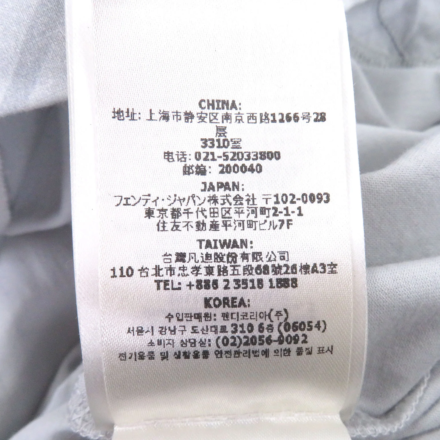 Fendi Cotton T Shirt - Image 8