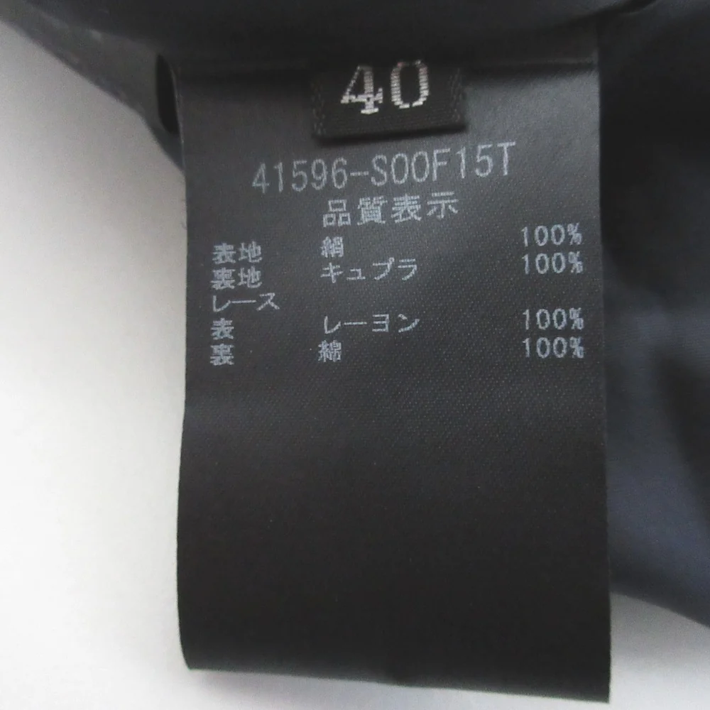 FOXEY Taormina Silk Dress - Image 7