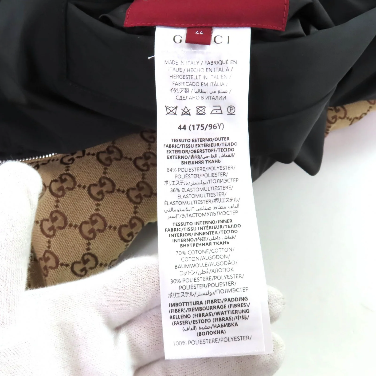 Gucci GG Canvas Polyester Jacket - Image 15