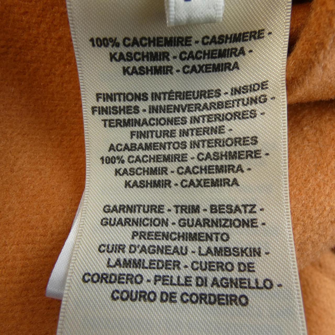 Hermes Eyelet Scrub Cashmere Coat - Image 3