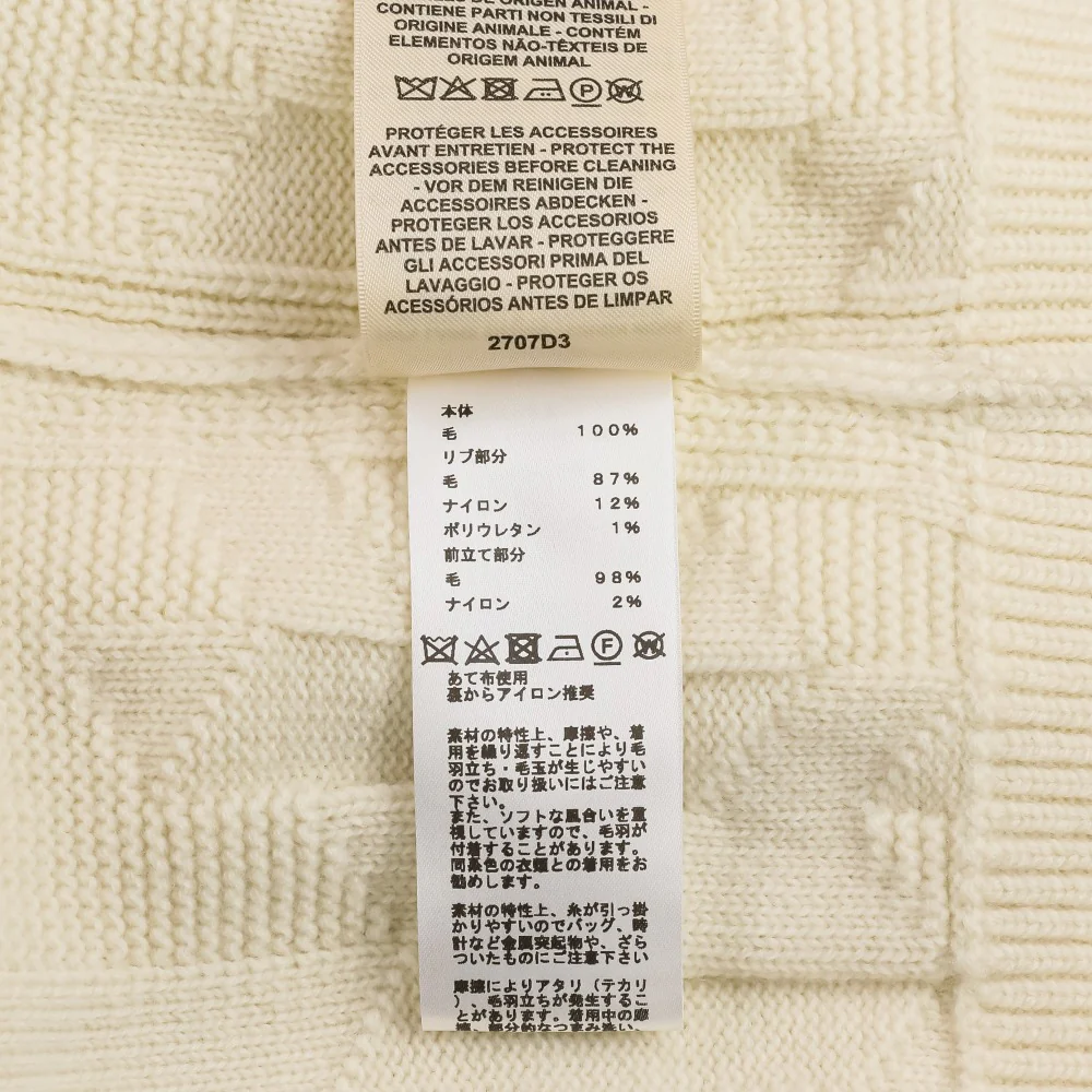 Hermes Jacquard Knit Cardigan - Image 10
