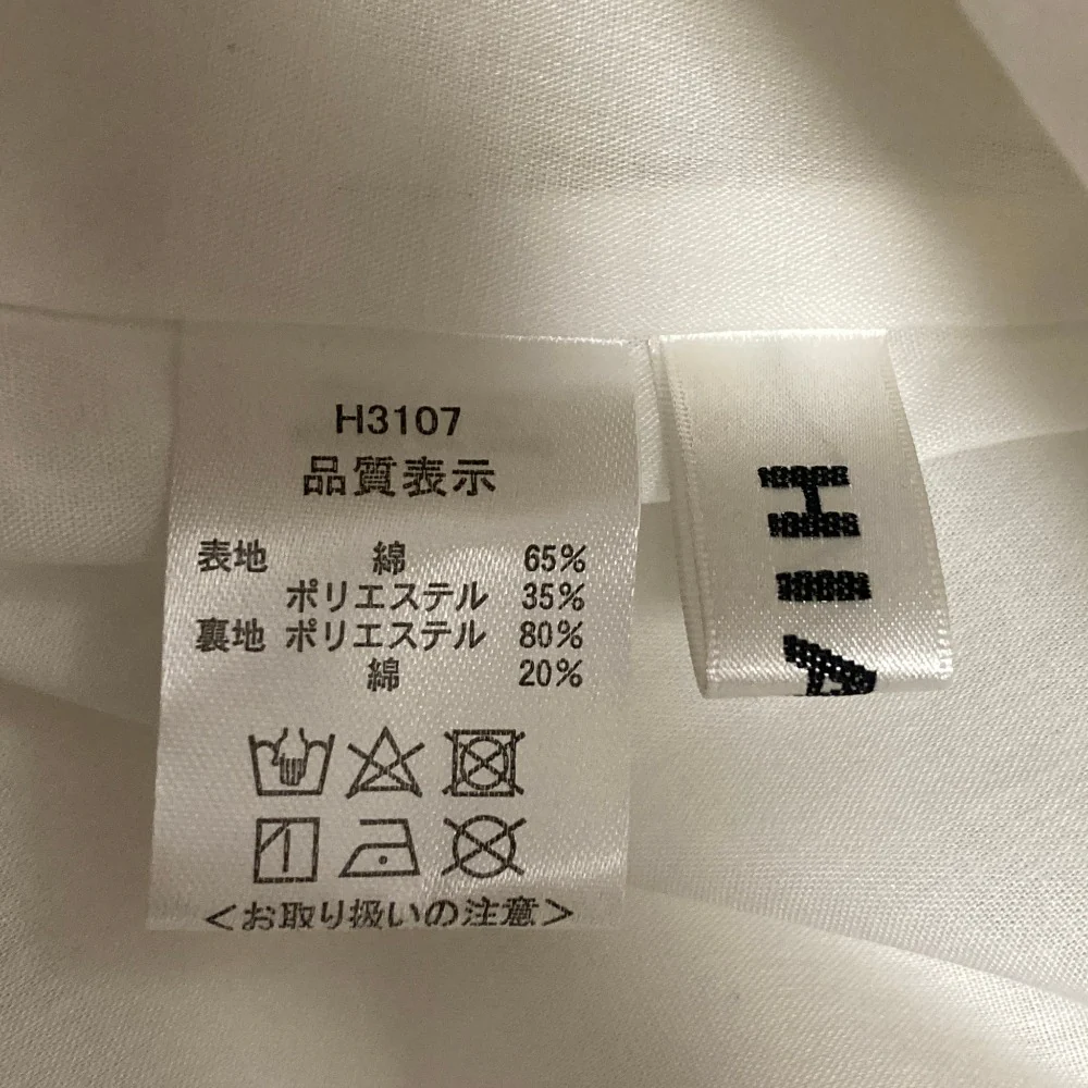 HIAND Frill millefeuille One piece - Image 8