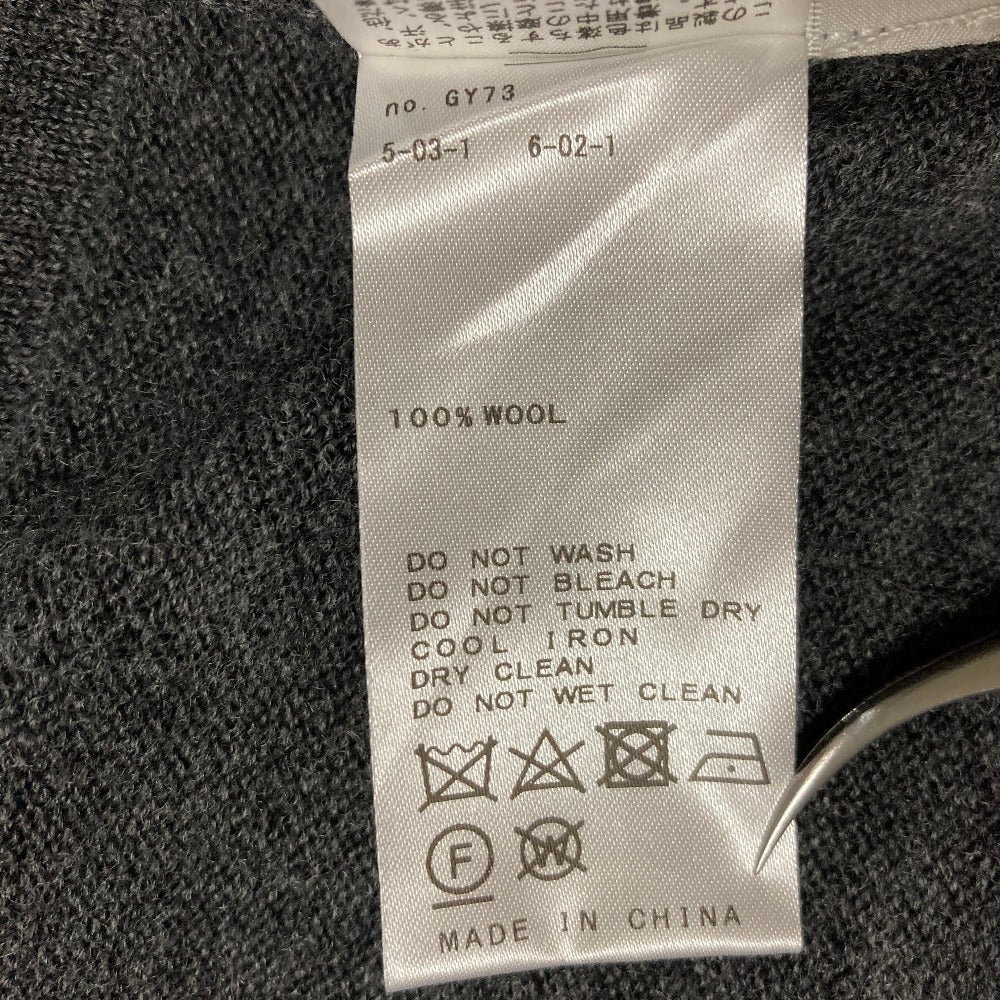 Journal Standard Luxe Merino Cardigan - Image 8
