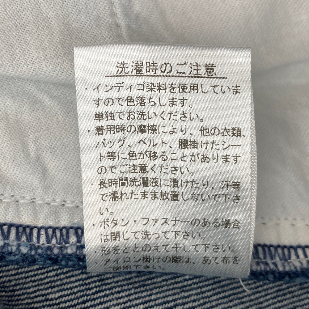 Lacoste Denim Skirt - Image 5