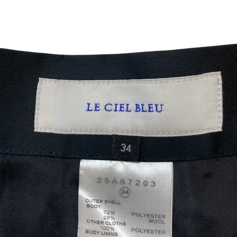 LE CIEL BLEU Pleated Skirt - Image 4