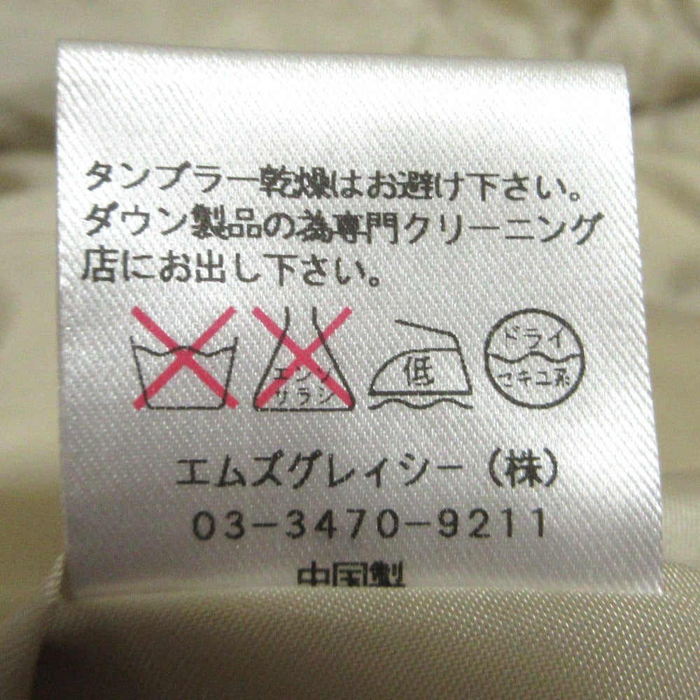 M'S GRACY Down Coat - Image 12
