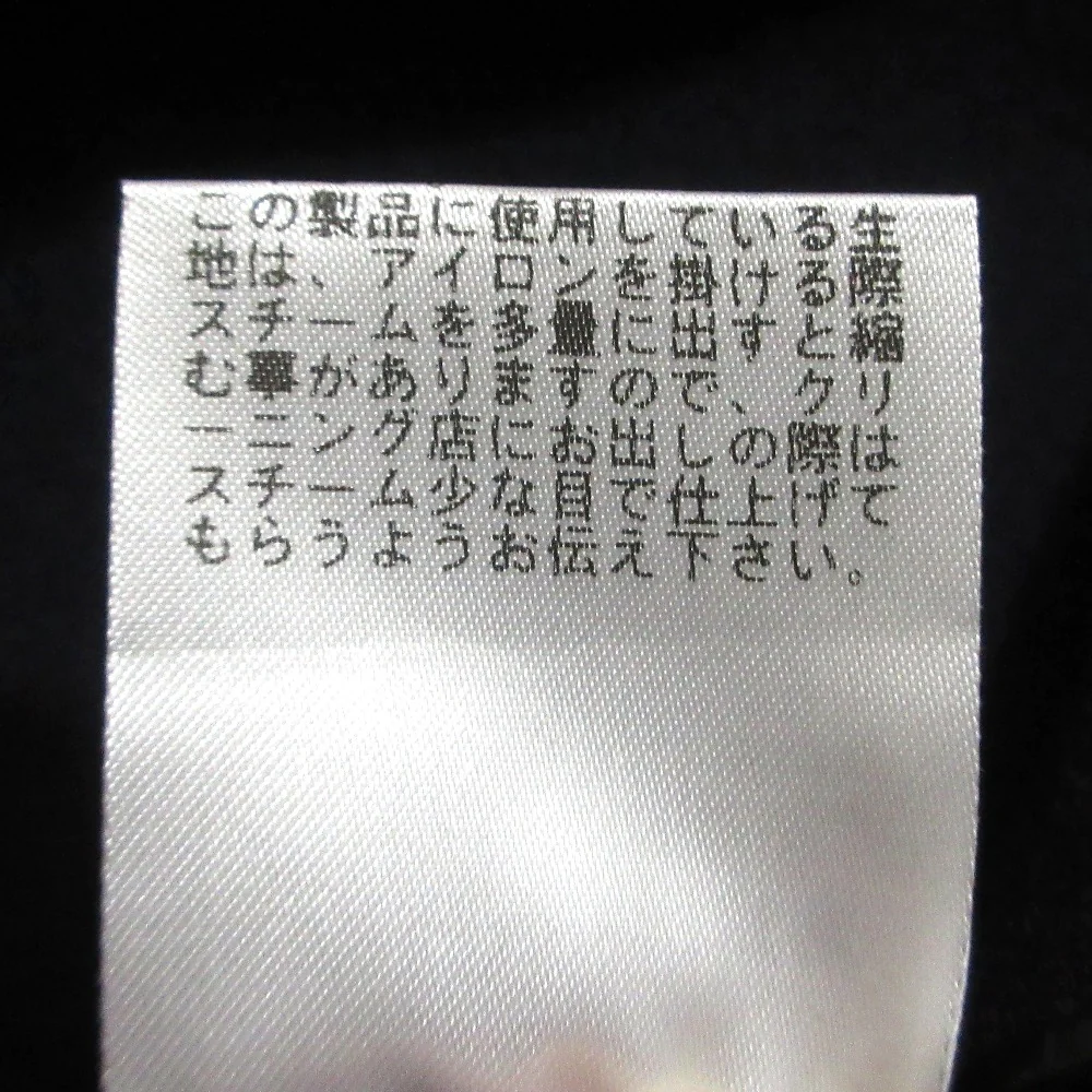 NOLLEY'S SOFT THERMO Suit - Image 24