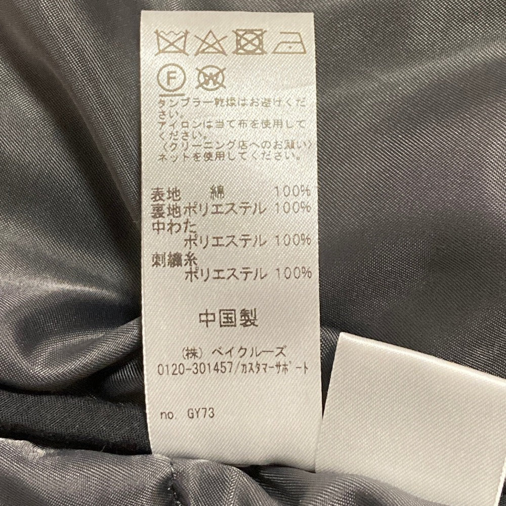 Penfield Check Puffy Down Jacket - Image 9