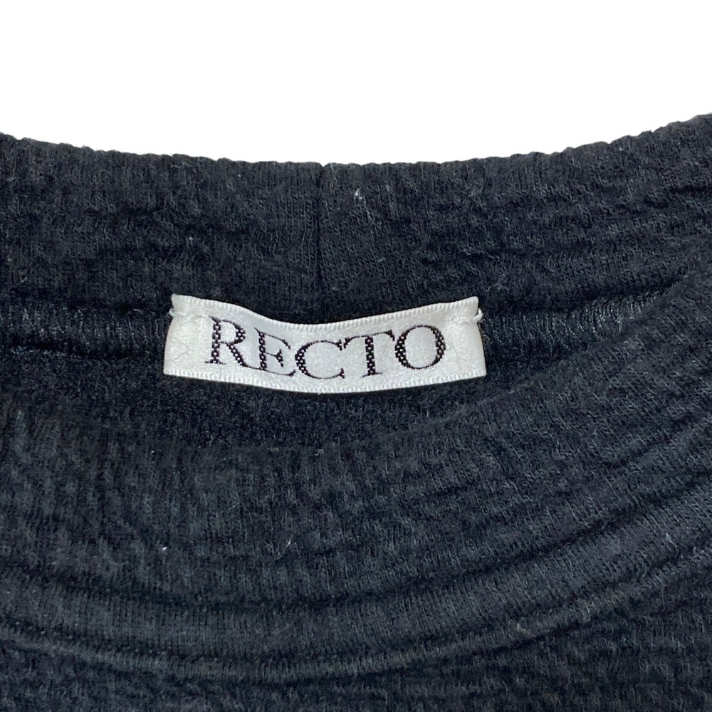 RECTO BACK LOGO SWEATSHIRT Cotton Sweatshirt - Image 4