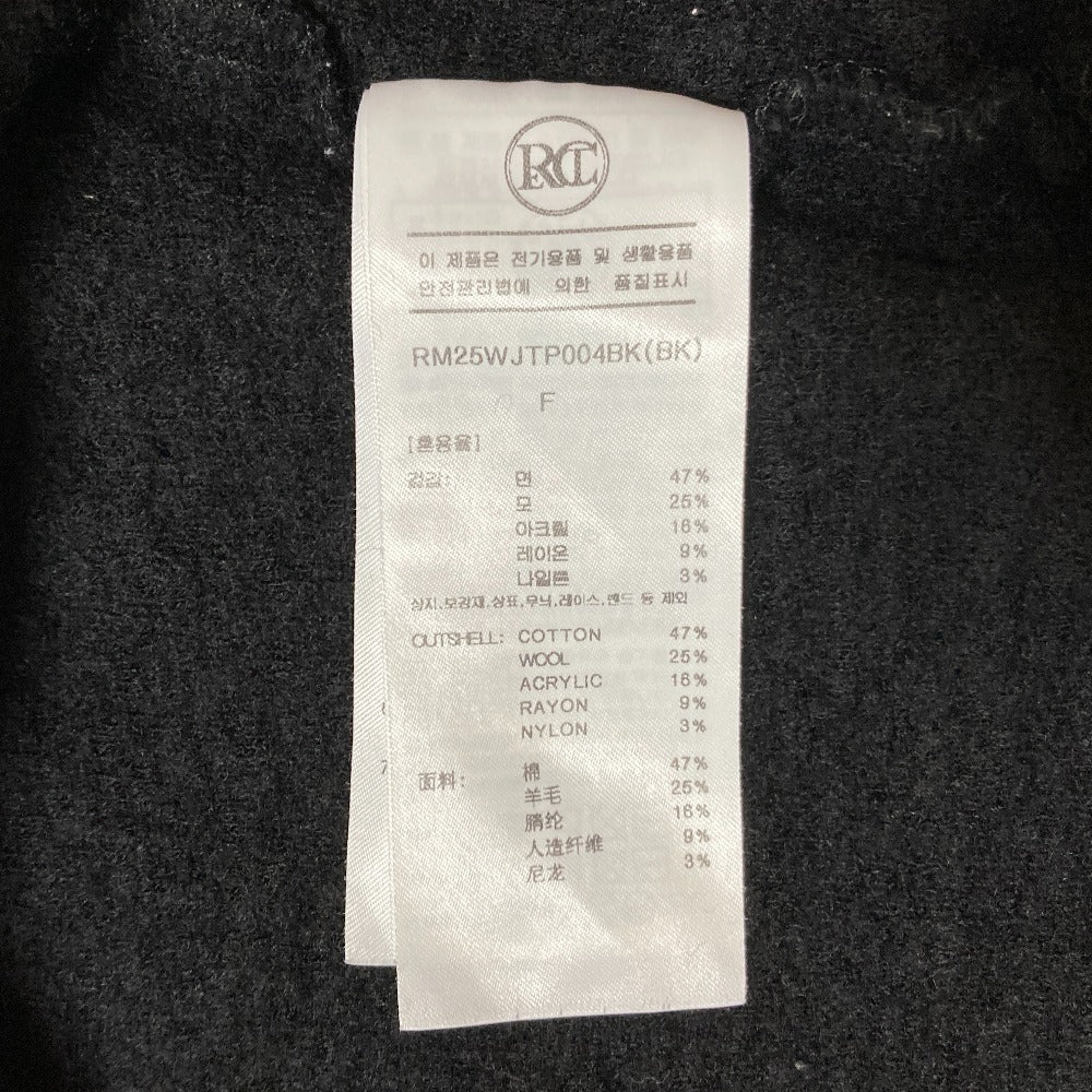 RECTO BACK LOGO SWEATSHIRT Cotton Sweatshirt - Image 5