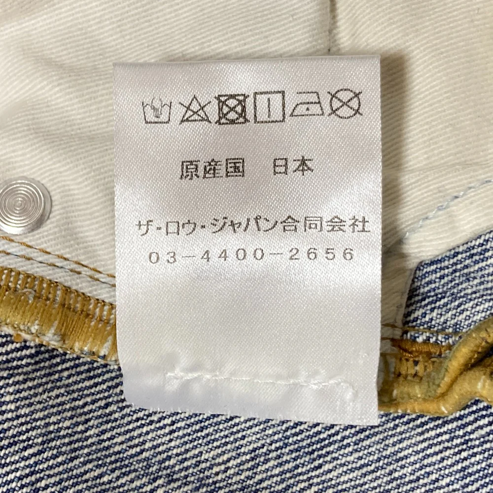 THE ROW Riaco Jean Denim Pants - Image 6