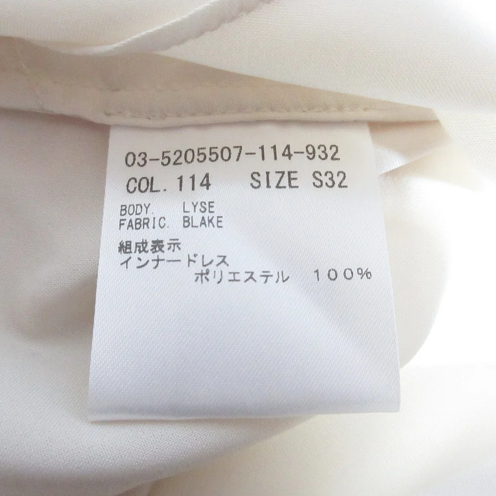 theory luxe BLAKE dress - Image 8